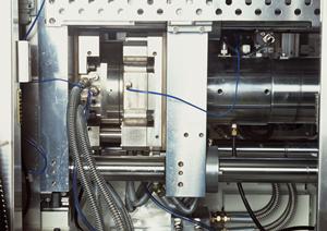 有限会社EMテクノロジーについてのご紹介